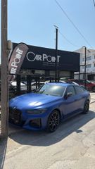 Bmw i4 2022 M50 LASERLIGHTS/CARBON/HARMAN/M SEATS-thumb-29