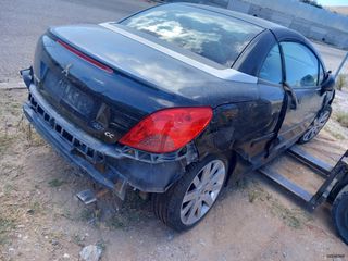 PEUGEOT 207CC  '06-'14  ΗΛΕΚΤΡΙΚΗ ΟΡΟΦΗ