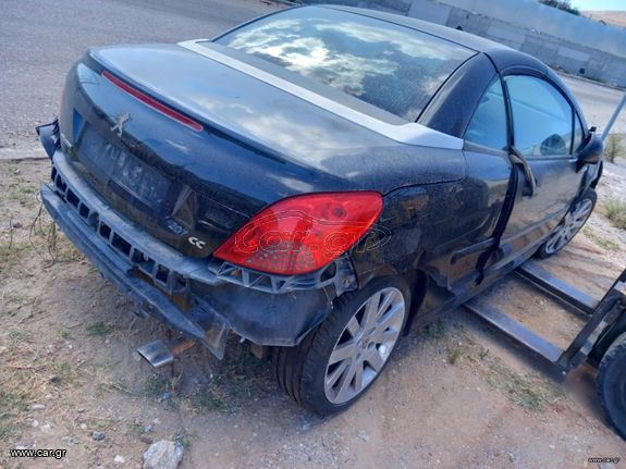 PEUGEOT 207CC  '06-'14  NFU   ΤΕΛΙΚΟ ΕΞΑΤΜΙΣΗΣ