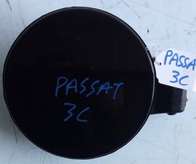 ΠΟΡΤΑΚΙ ΡΕΖΕΡΒΟΥΑΡ VW PASSAT ΜΑΥΡΟ