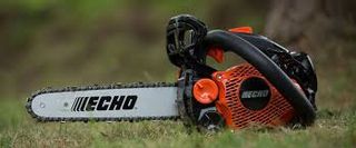ΠΡΟΣΦΟΡΑ! ECHO CS-2511TES/25CM ΚΛΑΔΕΥΤΙΚΟ 1,52HP(2,3ΚΙΛΑ) 5ΕΤΗ ΕΓΓΥΗΣΗ made in japan