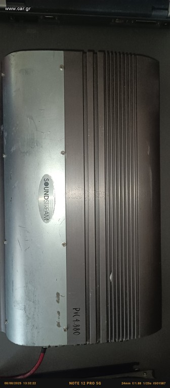 SOUNDSTREAM