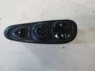 ΔΙΑΚΟΠΤΗΣ ΕΜΠΡΟΣ ΑΡΙΣΤΕΡΟ HYUNDAI COUPE 1997-1999