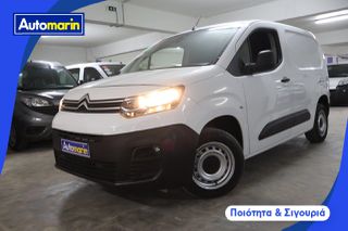Citroen Berlingo 2020 Berlingo Feel L1H1 3Seats/6 Χρόνια Δωρεάν Service