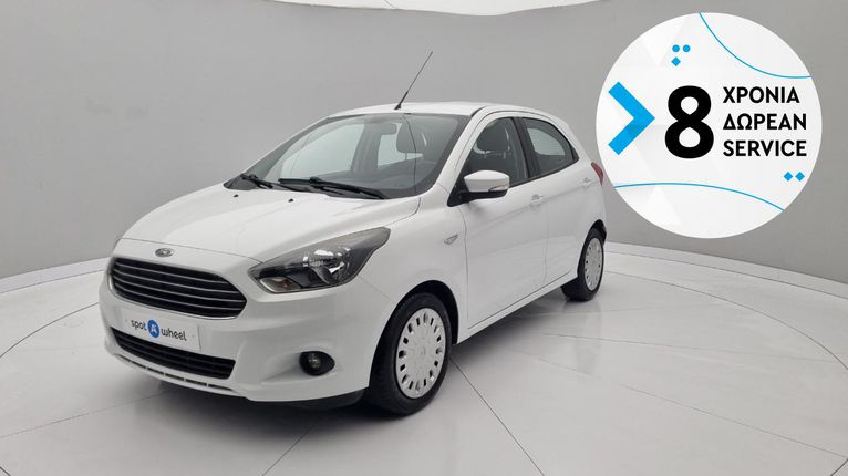 Ford Ka 2018 + 1.2 TI-VCT Essential | ΕΩΣ 5 ΕΤΗ ΕΓΓΥΗΣΗ