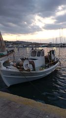 AS Marine 1990