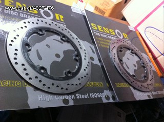 Honda Cbf 600 δισκοπλακες εμπρός 276-144.5-166 6ΤΡ   new