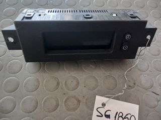 ΟΘΟΝΗ ΤΑΜΠΛΟ ΑΠΟ OPEL CORSA D 2006-2015 , OPEL MERIVA B 1998-2004