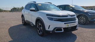 Citroen C5 Aircross 2020 5 Χρόνια Εγγύηση - PURETECH 130 S&S FEEL
