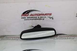 Καθρέπτης εσωτερικός  VOLVO S40 (2004-2007)     3pin