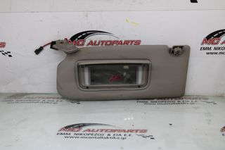 Σκιάδιο Αριστερό Γκρί VOLVO S40 (2004-2007) με καλώδιο