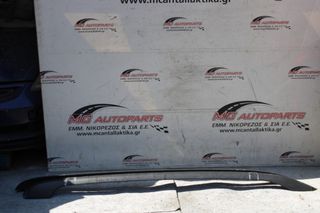 Μπάρες οροφής  SKODA YETI (2010-2014)