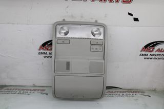 Πλαφονιέρα SKODA YETI (2010-2014) 1K0947105NY