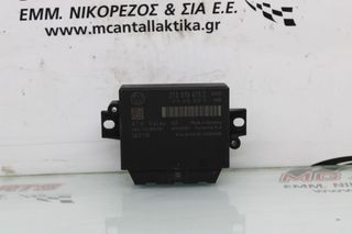 Πλακέτα SKODA YETI (2010-2014) 3T0919475C PARKING