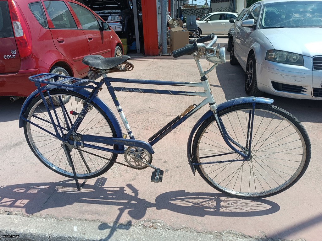 Πόλης Bismarck 1963 Raleigh