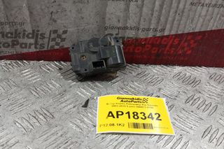 Μοτέρ Κλαπε Καλοριφέρ Kia Sorento 2002-2010 5 pins H40073-0750
