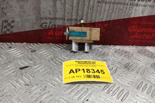 Βαλβιδα Εκτονωσης Κλιματισμου Peugeot 206 1998-2003 70.00829