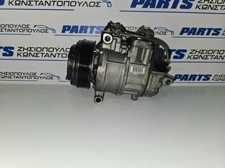 ΚΟΜΠΡΕΣΕΡ A/C BMW SERIES 1 (E81/E82/E87/E88) 2007-2013/SERIES 3 (E90/E91/E92/E93) 2005-2010/SERIES 5 (E60/61) 2003-2010/X1 (E84) 2009-2015 (EG)
