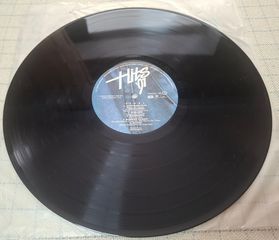 Various – Hits '91 ANT1  - 2XLP-thumb-3