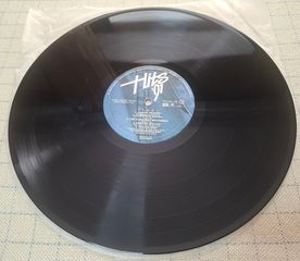 Various – Hits '91 ANT1  - 2XLP-thumb-4