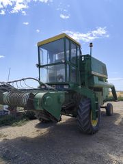 Αλωνιστική Μηχανή John Deere 1965 965