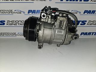 ΚΟΜΠΡΕΣΕΡ A/C BMW SERIES 1 (E81/E82/E87/E88) 2007-2013/SERIES 3 (E90/E91/E92/E93) 2005-2010/SERIES 5 (E60/61) 2003-2010/X1 (E84) 2009-2015 (EG)