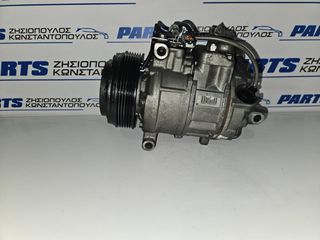 ΚΟΜΠΡΕΣΕΡ A/C BMW SERIES 1 (E81/E82/E87/E88) 2007-2013/SERIES 3 (E90/E91/E92/E93) 2005-2010/SERIES 5 (E60/61) 2003-2010/X1 (E84) 2009-2015 (EG)