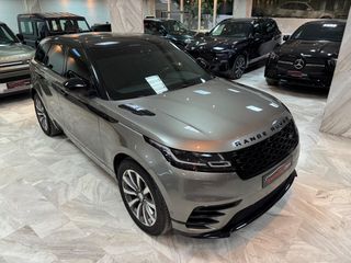 Land Rover Range Rover Velar 2018 R-DYNAMIC