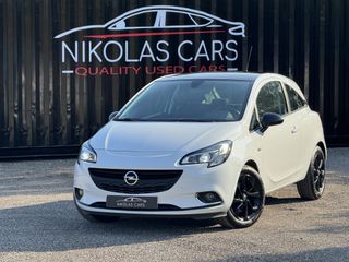 Opel Corsa 2015 ΗΛΙΟΡΟΦΗ FULL EXTRA ΠΡΩΤΟ ΧΕΡΙ