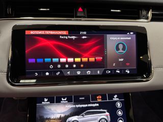 Land Rover Range Rover Evoque 2019 R-DYNAMIC FIRST EDISION-thumb-29