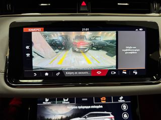 Land Rover Range Rover Evoque 2019 R-DYNAMIC FIRST EDISION-thumb-35