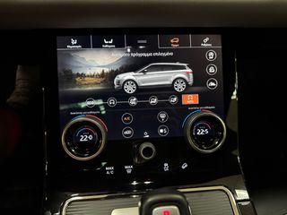 Land Rover Range Rover Evoque 2019 R-DYNAMIC FIRST EDISION-thumb-39