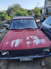 Nissan 1993