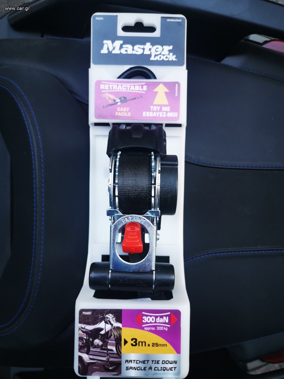 MASTER LOCK ΙΜΑΝΤΑΣ ΔΕΣΙΜΑΤΟΣ
