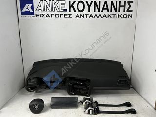 ΚΟΥΝΑΝΗΣ ΔΙΑΘΕΣΙΜΟ ΣΕΤ ΑΕΡΟΣΑΚΟΙ 3ΑΚΤΙΝΟ ΜΕ ΓΟΝΑΤΟ VW GOLF VII (5G1, BE1) 08 12-