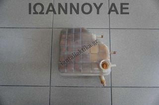 ΔΟΧΕΙΟ ΝΕΡΟΥ ΨΥΓΕΙΟΥ RHW 2.0cc TDI SUZUKI GRAND VITARA 1999 - 2005