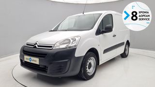 Citroen Berlingo 2017 1.6 BlueHDi Club | ΕΩΣ 5 ΕΤΗ ΕΓΓΥΗΣΗ