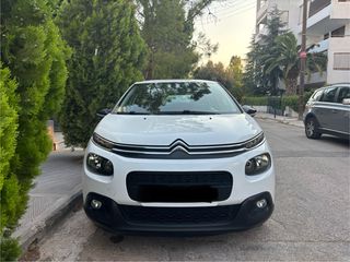 Citroen C3 2020