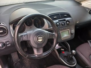 SEAT ALTEA 1600cc BGU  '04-'15  ΜΟΤΕΡ ΤΙΜΟΝΙΟΥ