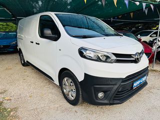 Toyota Proace 2016 ΠΟΥΛΗΘΗΚΕ..!!