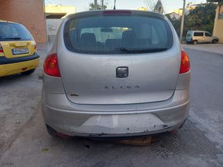 SEAT ALTEA 1600cc BGU  '04-'15  ΣΕΤ ΕΞΑΤΜΙΣΗ ΚΟΜΠΛΕ