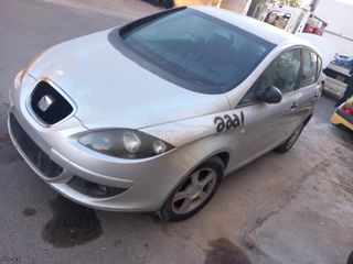 SEAT ALTEA 1600cc BGU  '04-'15  ΚΑΤΑΛΥΤΗΣ