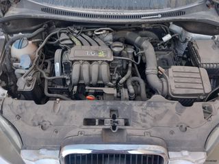 SEAT ALTEA 1600cc BGU  '04-'15  ΣΕΤ ΨΥΓΕΙΟ ΜΕ ΒΕΝΤΙΛΑΤΕΡ