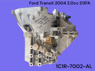 FORD TRANSIT 2000-2006 ΜΕΤΑΧΕΙΡΙΣΜΕΝΑ ΑΝΤΑΛΛΑΚΤΙΚΑ ( Σασμάν χειροκίνητο 5 σχέσεων με κωδικό 1C1R-7002-AL κατάλληλο για αυτοκίνητα με κινητήρες πετρελαίου )