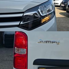 Citroen Jumpy 2017 1.6 L2H1 BlueHdi 3 Θεσιο με Βιβλίο Σέρβις Euro6…!!-thumb-20