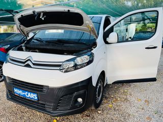 Citroen Jumpy 2017 1.6 L2H1 BlueHdi 3 Θεσιο με Βιβλίο Σέρβις Euro6…!!-thumb-5