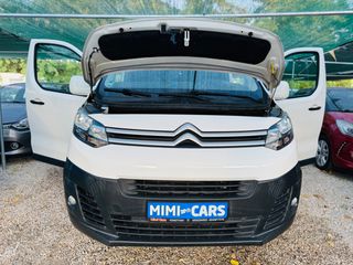 Citroen Jumpy 2017 1.6 L2H1 BlueHdi 3 Θεσιο με Βιβλίο Σέρβις Euro6…!!-thumb-4