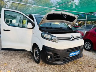 Citroen Jumpy 2017 1.6 L2H1 BlueHdi 3 Θεσιο με Βιβλίο Σέρβις Euro6…!!-thumb-3