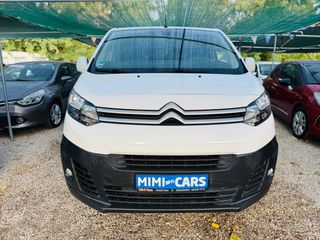 Citroen Jumpy 2017 1.6 L2H1 BlueHdi 3 Θεσιο με Βιβλίο Σέρβις Euro6…!!-thumb-1