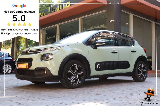 Citroen C3 2018 1.2cc PureTech 110hp Shine Αυτόματο